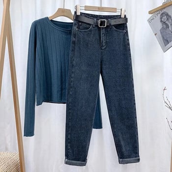 Безплатен колан Vintage Harlan Jeans с висока талия Дамски нови студентски корейски модни универсални женски свободни дънкови панталони