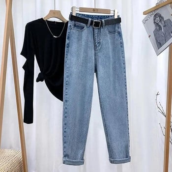 Безплатен колан Vintage Harlan Jeans с висока талия Дамски нови студентски корейски модни универсални женски свободни дънкови панталони