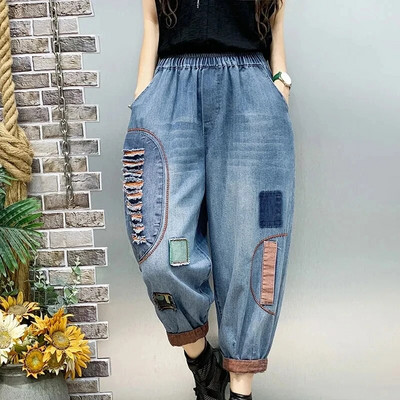 Blugi de damă cu talie înaltă 2023, primăvară, toamnă, vintage, largi, pentru femei, pantaloni Harlan în nouă puncte, cu buzunare, pantaloni casual din denim pentru femei