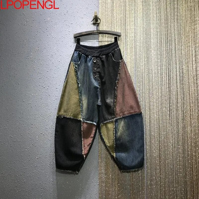 Ljetne ženske Retro harem hlače Traperice 2022. Nova ležerna moda Harajuku pamučne hlače Patchwork široke nogavice Radish