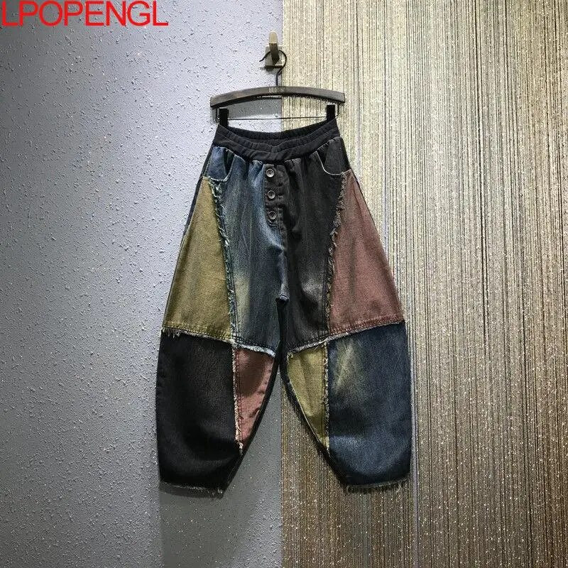 Ljetne ženske Retro harem hlače Traperice 2022. Nova ležerna moda Harajuku pamučne hlače Patchwork široke nogavice Radish