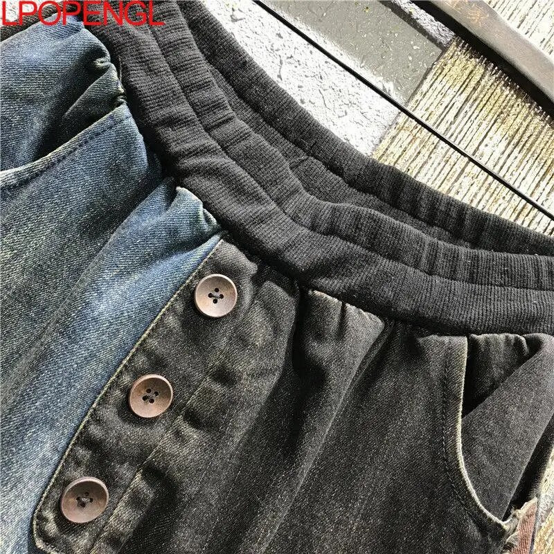 Ljetne ženske Retro harem hlače Traperice 2022. Nova ležerna moda Harajuku pamučne hlače Patchwork široke nogavice Radish