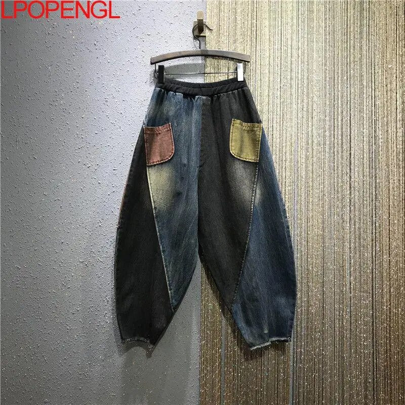 Ljetne ženske Retro harem hlače Traperice 2022. Nova ležerna moda Harajuku pamučne hlače Patchwork široke nogavice Radish