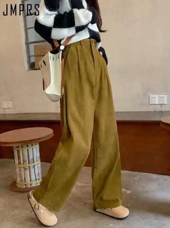 JMPRS Ψηλόμεση Γυναικεία Vintage Κοτλέ παντελόνι ίσιο casual ανοιξιάτικο παντελόνι Koran Vintage Coffee τσέπες Παντελόνι παντελόνι νέο