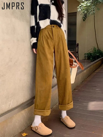 JMPRS Ψηλόμεση Γυναικεία Vintage Κοτλέ παντελόνι ίσιο casual ανοιξιάτικο παντελόνι Koran Vintage Coffee τσέπες Παντελόνι παντελόνι νέο