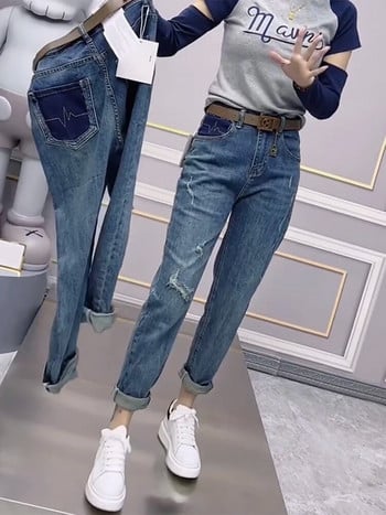 Y2k Large Size Ripped Jeans Γυναικείο καλοκαιρινό λεπτό μοντέλο 2023 Νέο παντελόνι Harun Fat Mm Thin Nine Point Παντελόνι Dad S-4XL 40-100KG