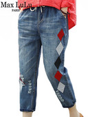 Max LuLu Jesen 2023. Ženske luksuzne traperice s vezom Ženske modne vintage poderane traper hlače širokih rupica Elastične harem hlače