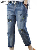 Max LuLu 2023 Mood Suvine Tänavarõivad Denimpüksid Naiste Vintage elastsed teksad Naiste vabaaja tikandid haaremipüksid