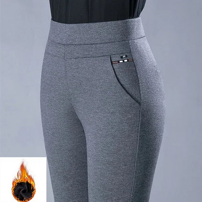 Pavasaris, žiema, elegantiškas aukštu juosmeniu, laisvalaikio tempimo ir plonos vidutinio amžiaus moteriškos kelnės Moteriškos mados „All Match“ juodos pilkos spalvos pieštuko formos kelnės