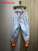 Teksad Naiste mood pingutusnööriga elastsed kõrge vöökohaga lahtised vabaaja püksid 2023. aasta sügis, uued naiste tõmblukuga pahkluu pikkused haaremipüksid