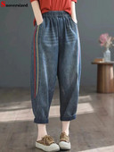 Καλοκαιρινό μήκος μέχρι τον αστράγαλο Harem Jeans Elestic ψηλόμεσο φαρδύ τζιν παντελόνι 80kg Blue Jeansy Vintage Strench Woman Trend Pantalones