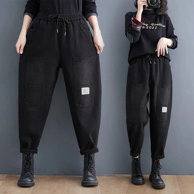 Kõrge vöökohaga vanaaegsed kirjanduslikud teksad Naiste kevadised ja sügisesed lahtised õhukesed haaremipüksid, naiste teksapüksid