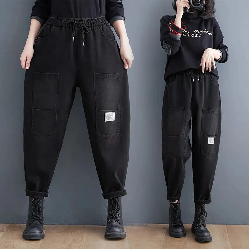 Kõrge vöökohaga vanaaegsed kirjanduslikud teksad Naiste kevadised ja sügisesed lahtised õhukesed haaremipüksid, naiste teksapüksid