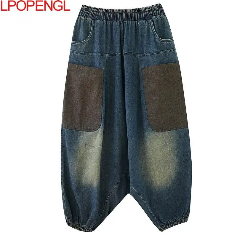 Nauji Baggy Oversize džinsai Moteriški džinsiniai laisvalaikio kryžminės kelnės moteriškos vintažinės haremo kelnės Streetwear Bloomers Mom džinsai aukštu juosmeniu
