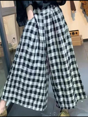 Κομψό γυναικείο φόρεμα καρό παντελόνι Λεπτό βαμβακερό λινό Φαρδύ παντελόνι Γυναικείο 2023 Καλοκαιρινό ψηλόμεσο φαρδύ Jogger Παντελόνι Φούτερ