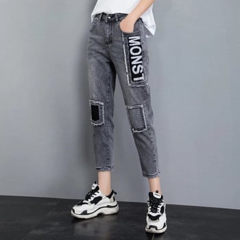 2023 Baggy Jeans Woman High Waist Loose Harem Pants Еластични памучни дънкови панталони Дамски дънки Denim Jeans Mom Ripped Jeans pantalon homme