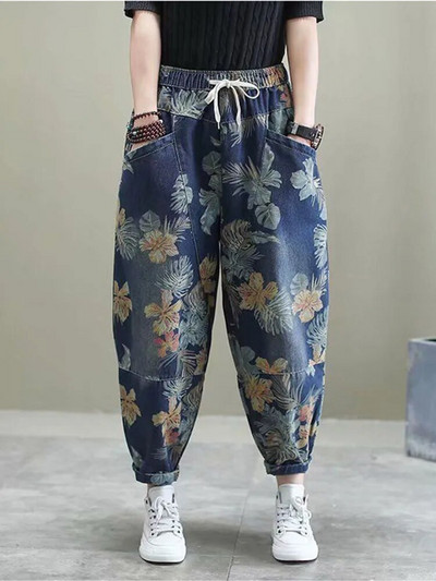 Kottis trükitud pahkluuni ulatuvad haaremiteksad vabaaja tänavarõivad teksapüksid vintage kõrge vöökohaga teksased korea ülisuured pantalonid