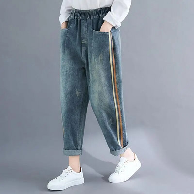 Helesinised kottis haaremi teksad Mom Elegant vabaaja elastne vöökoht 86-90 cm Capris teksapüksid Korea mood šikk kauboi pantaloonid