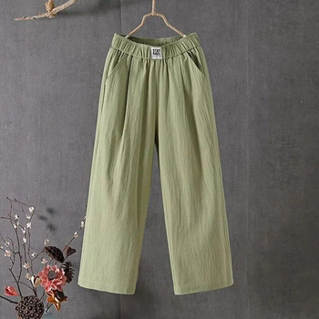 Lucyever Летни дамски панталони с еластична талия Ежедневни плътни памучни ленени панталони с дължина до глезена Дамски висококачествени свободни панталони 2023 г.
