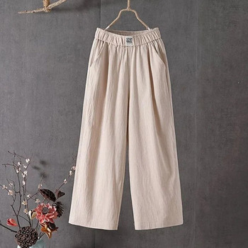 Lucyever Летни дамски панталони с еластична талия Ежедневни плътни памучни ленени панталони с дължина до глезена Дамски висококачествени свободни панталони 2023 г.