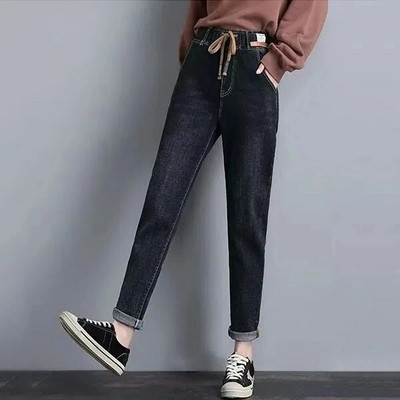 2023. aasta kevadised sügise uued elastsed puuvillased teksad Naiste vabad kõrge vöökohaga Hareni teksapüksid Naiste vabaaja Korea metsikud teksad