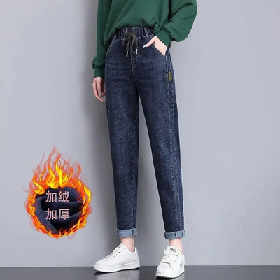 2023. aasta kevadised sügise uued elastsed puuvillased teksad Naiste vabad kõrge vöökohaga Hareni teksapüksid Naiste vabaaja Korea metsikud teksad