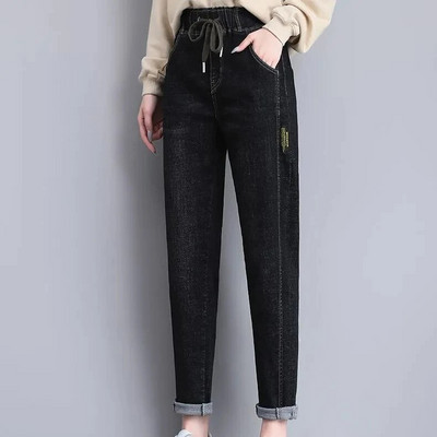 2023. aasta kevadised sügise uued elastsed puuvillased teksad Naiste vabad kõrge vöökohaga Hareni teksapüksid Naiste vabaaja Korea metsikud teksad