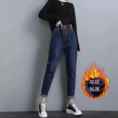 2023. aasta kevadised sügise uued elastsed puuvillased teksad Naiste vabad kõrge vöökohaga Hareni teksapüksid Naiste vabaaja Korea metsikud teksad