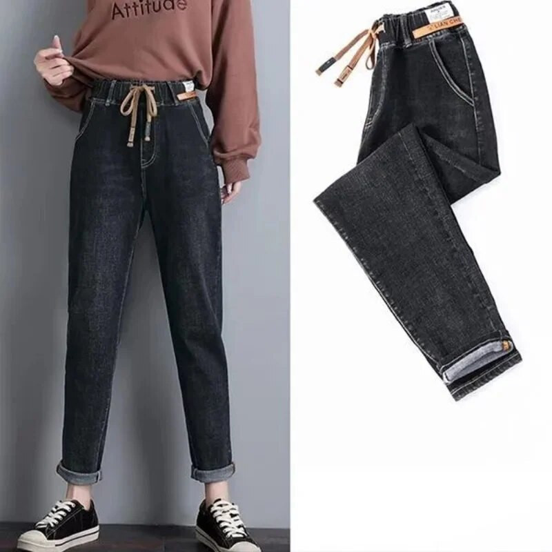 2023. aasta kevadised sügise uued elastsed puuvillased teksad Naiste vabad kõrge vöökohaga Hareni teksapüksid Naiste vabaaja Korea metsikud teksad