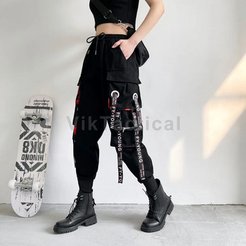 Γυναικεία παντελόνια Cargo 2023 Harem Παντελόνια Fashion Punk Pockets Παντελόνια Jogger με Αλυσίδα Harajuku Elastics Ψηλόμεση Streetwear