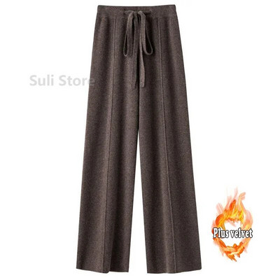 Naiste villased laia säärega püksid, sügis/talv kõrge vöökoht, rippuvad salendavad vabaaja vabad sirged kootud mopipüksid välimine kulumine