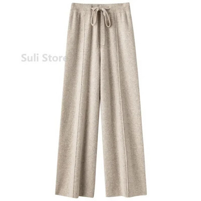 Naiste villased laia säärega püksid, sügis/talv kõrge vöökoht, rippuvad salendavad vabaaja vabad sirged kootud mopipüksid välimine kulumine