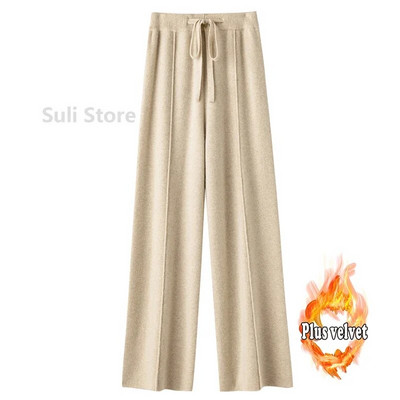 Naiste villased laia säärega püksid, sügis/talv kõrge vöökoht, rippuvad salendavad vabaaja vabad sirged kootud mopipüksid välimine kulumine