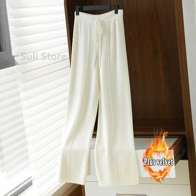 Naiste villased laia säärega püksid, sügis/talv kõrge vöökoht, rippuvad salendavad vabaaja vabad sirged kootud mopipüksid välimine kulumine