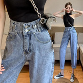 Denim teksad 2023 Kõrge vöökohaga Vintage Trend Naiste suvehaaremi kärbitud püksid Mood Naiste suvepüksid Naised Korea Uus