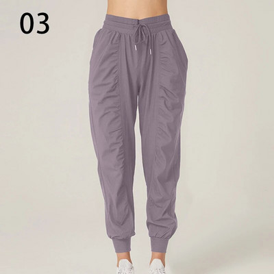 Naiste kortsus õhukesed fitness-spordipüksid lahtised säärised jooksupüksid vabaaja kiiresti kuivavad püksid haaremipüksid