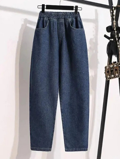 Proljeće Jesen Oversize Harem traperice od 80 kg visokog struka Jednobojne traper hlače Basics Ženske Vaqueros široke modne nove hlače