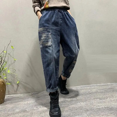 Naujas pavasario rudens moteriškas elastingas juosmuo Medvilnė elastingas džinsinis kelnės Haremas Kišeninis dizainas Visiškai tinkami laisvalaikio laisvi džinsai C709