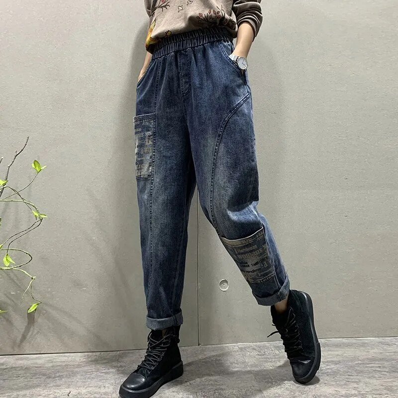 Naujas pavasario rudens moteriškas elastingas juosmuo Medvilnė elastingas džinsinis kelnės Haremas Kišeninis dizainas Visiškai tinkami laisvalaikio laisvi džinsai C709
