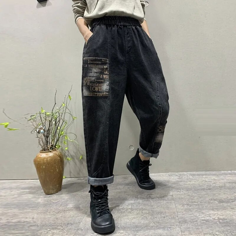 Naujas pavasario rudens moteriškas elastingas juosmuo Medvilnė elastingas džinsinis kelnės Haremas Kišeninis dizainas Visiškai tinkami laisvalaikio laisvi džinsai C709