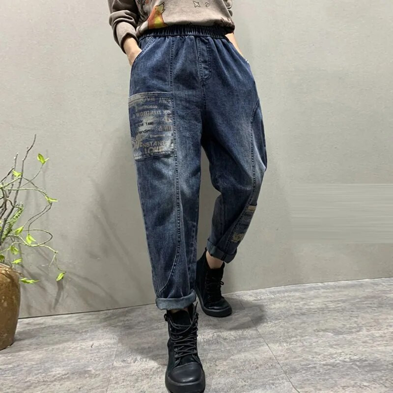 Naujas pavasario rudens moteriškas elastingas juosmuo Medvilnė elastingas džinsinis kelnės Haremas Kišeninis dizainas Visiškai tinkami laisvalaikio laisvi džinsai C709