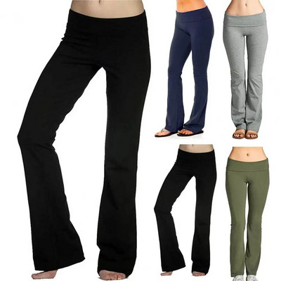 Дамски панталони за йога Hip Lift Едноцветни разкроени широки крачоли Разтегливо облекло за фитнес Slim Fit Gym Leggings Панталони Дамски дрехи
