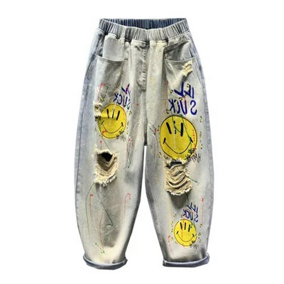 2023 m. pavasaris ir vasara Naujas animacinis filmas, plėšyti šviesiai mėlyni, laisvi džinsai, moteriški madingi elastiniai juosmuo, plačios kojos Haremo kelnės, moteriškos