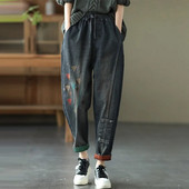 Naiste vabaaja teksad poiss-sõbrale Uued 2022. aasta kevadised korea stiilis tänavarõivad, vintage tikandid, naiste pahkluuni ulatuvad teksapüksid B1566