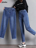 Didelio dydžio 5xl elastingi džinsai aukštu juosmeniu Pavasario rudens laisvalaikio moteriškos džinsinės kelnės "Harem" Vintažinės Baggy Stect New Vaqueros