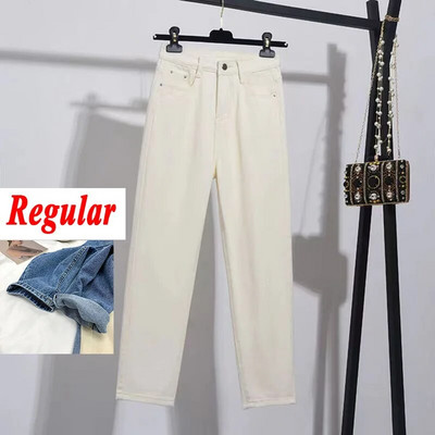 Xpqbb 2022, suvine kõrge vöökohaga naiste teksad, pestud vabaaja vabad haaremipüksid, naiste massiivsed, lihtsad, vööga üliõpilaste teksapüksid