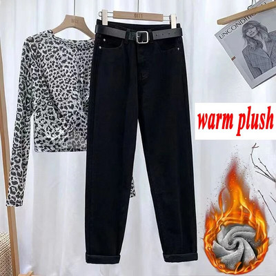 Xpqbb 2022, suvine kõrge vöökohaga naiste teksad, pestud vabaaja vabad haaremipüksid, naiste massiivsed, lihtsad, vööga üliõpilaste teksapüksid