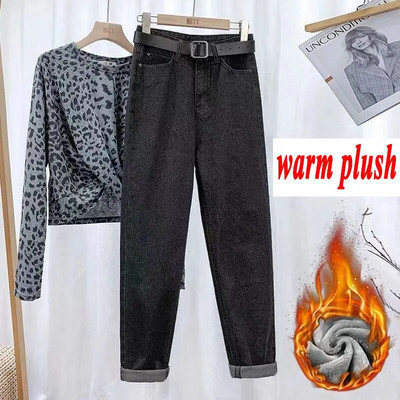 Xpqbb 2022, suvine kõrge vöökohaga naiste teksad, pestud vabaaja vabad haaremipüksid, naiste massiivsed, lihtsad, vööga üliõpilaste teksapüksid