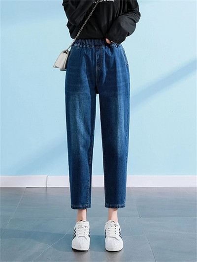 Naiste kevadmood elastne impeeriumi vöökoht ühevärviline Lihtsad sirged teksapüksid korea stiilis lahtised vabaaja haaremi teksad püksid