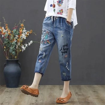 Embroidery Vintage y2k Baggy Jeans Women Elastic High Waist Straight Denim Pant Casual Capris Korean Vaquero Streetwear Pantalon